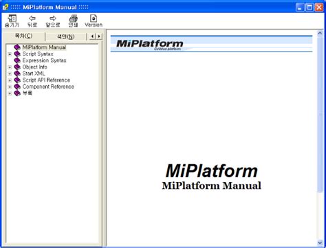 _ >MiPlatform_ - miplatform - 9Lx7G5U